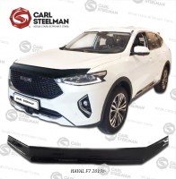 HAVAL F7 2019г-